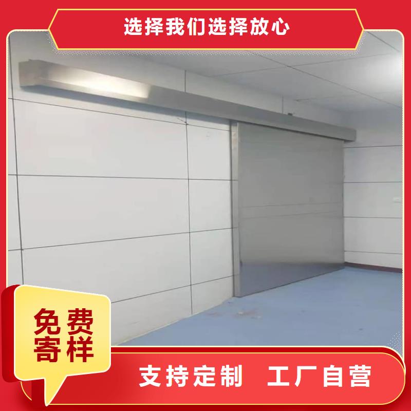 DR室铅门-薄利多销