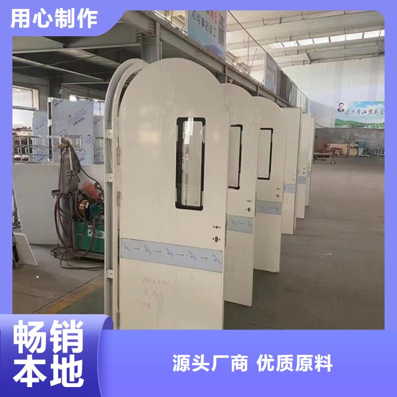 平移铅门本地批发