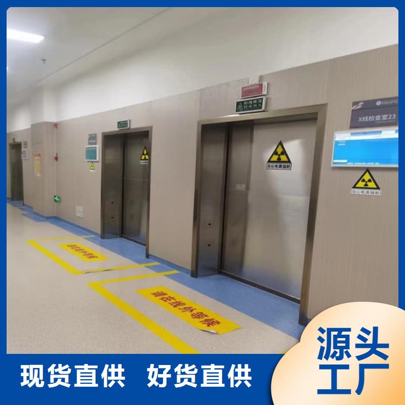 经验丰富的核医学铅门供货商