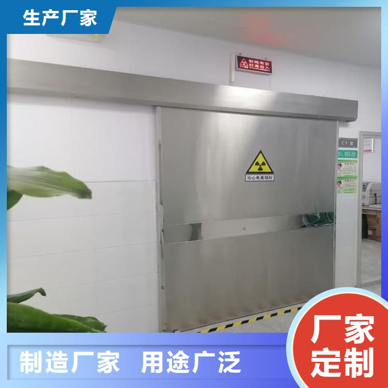 经验丰富的核医学铅门供货商