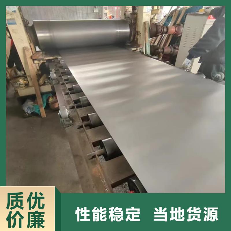 核醫學防護鉛板價格行情走勢