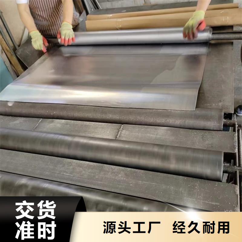 X光室用防护铅板生产厂家欢迎致电