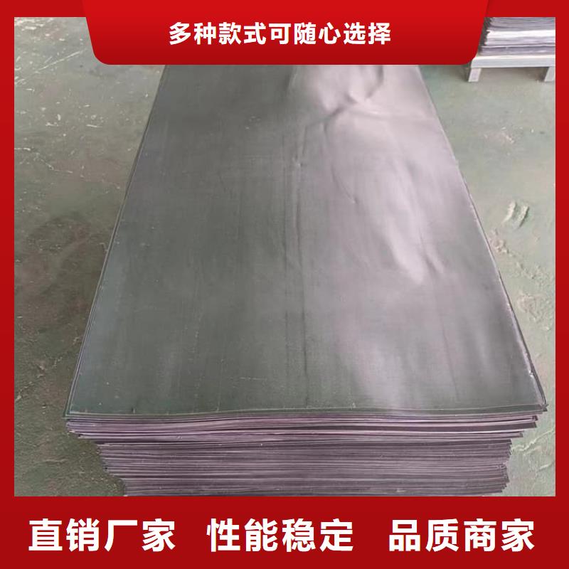 性價(jià)比高的金屬鉛板公司