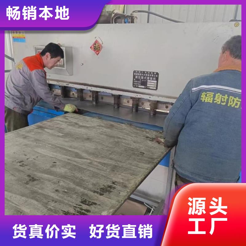 牙片機(jī)房鉛板安裝指導(dǎo)