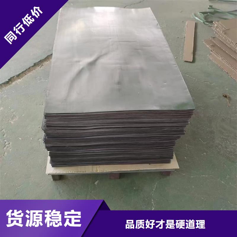 生產2mmpb鉛板的實體廠家