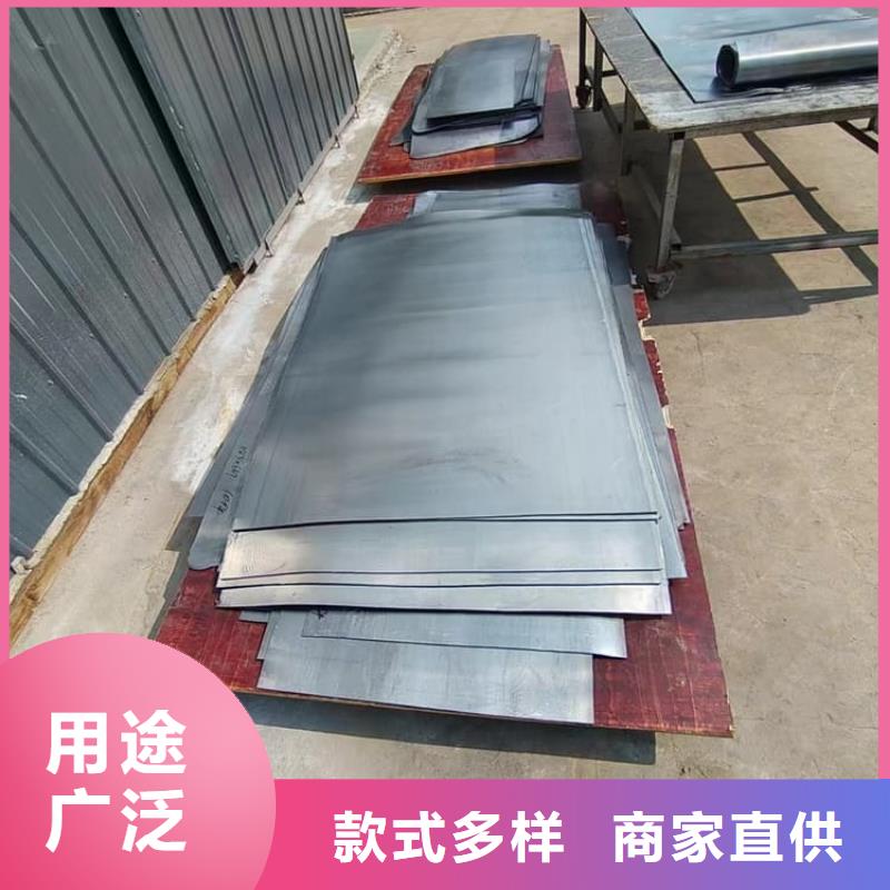 6mm防輻射鉛板大企業