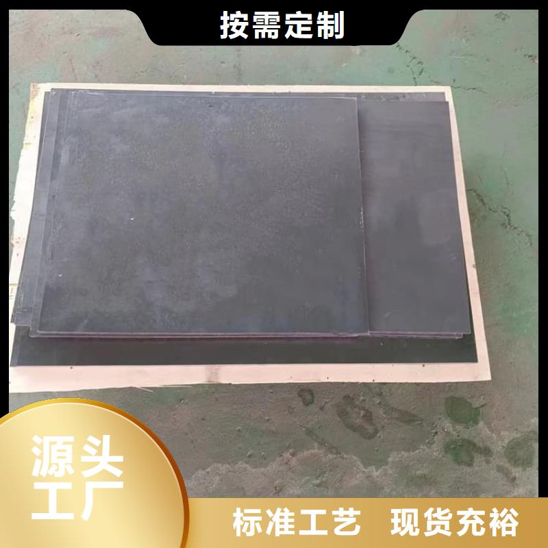 X光防辐射铅皮企业-价格合理