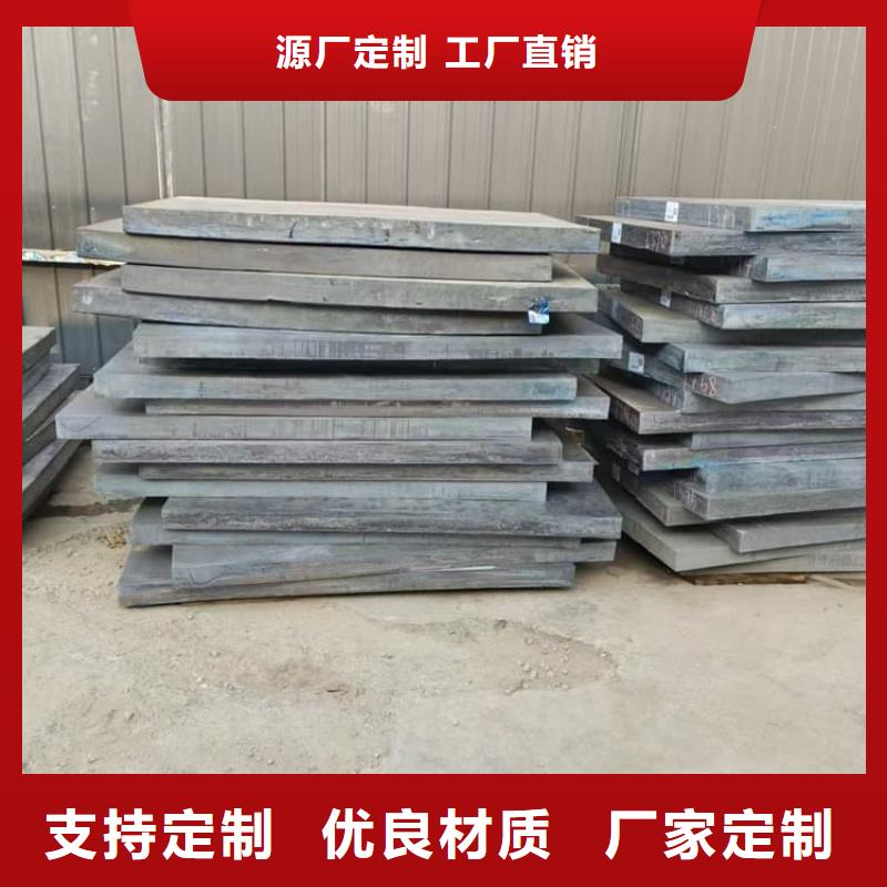 工业用铅板款式齐全