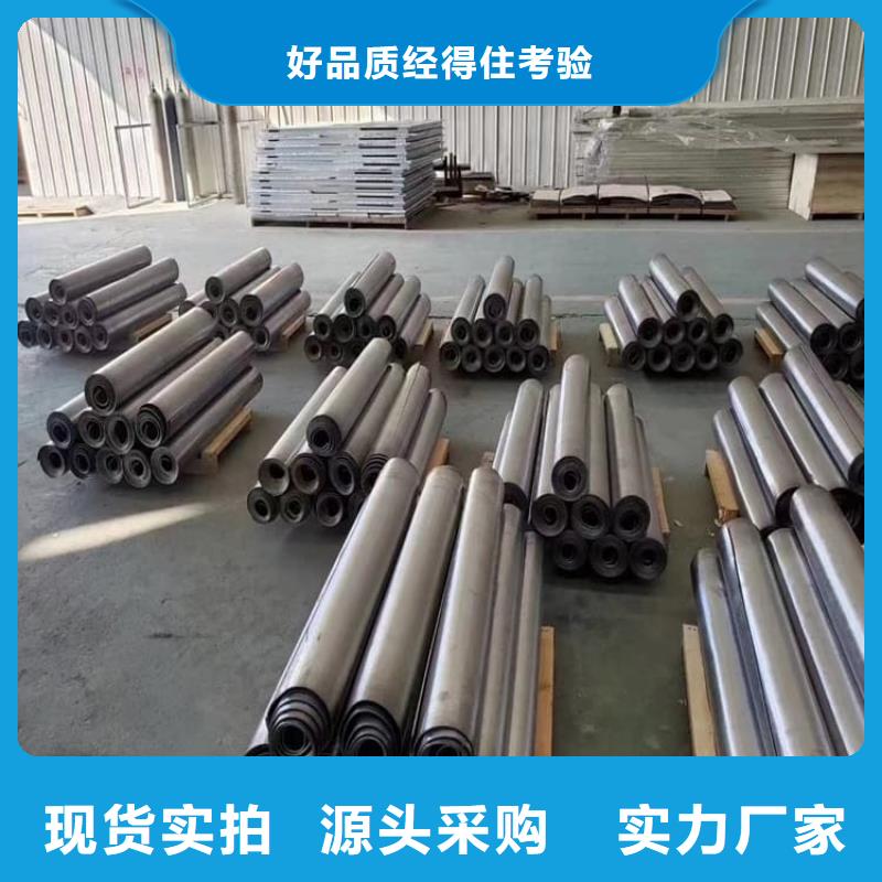 X光防辐射铅皮企业-价格合理