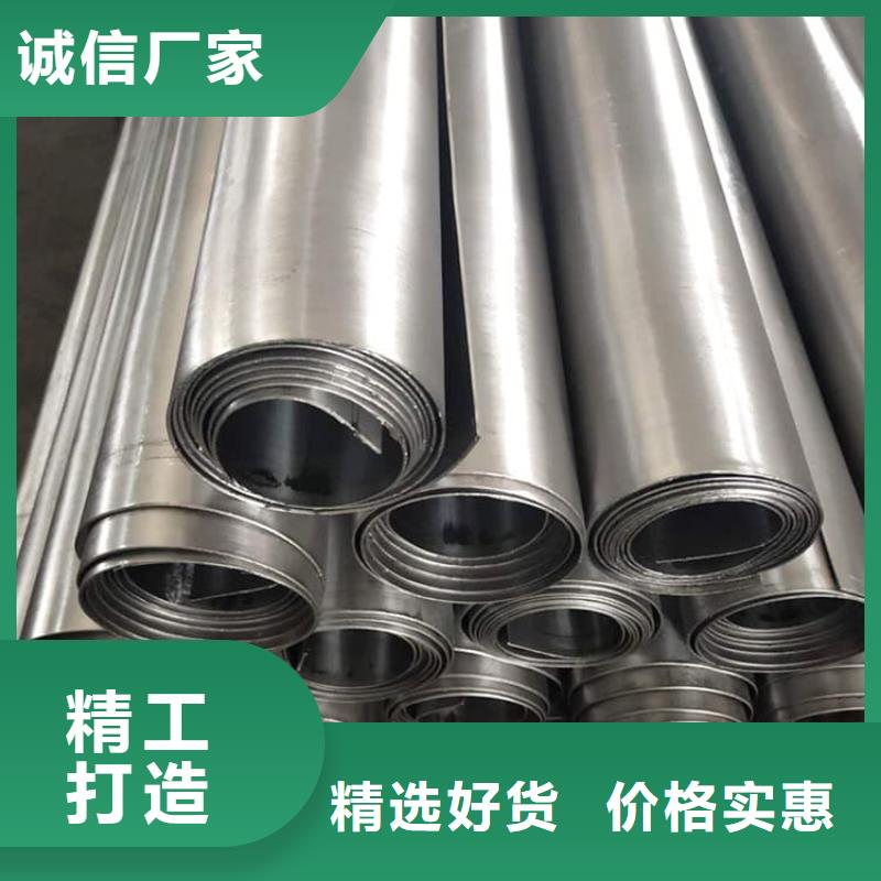 ct防辐射铅板厂家价格低