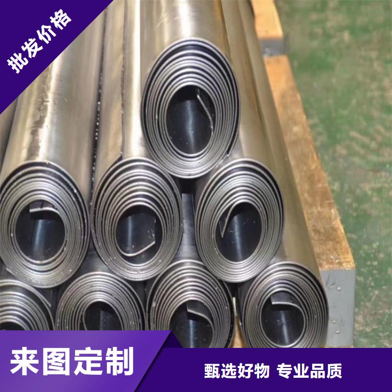 專業(yè)銷售牙科醫(yī)院鉛板-保量