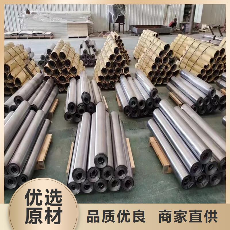 好消息：配重铅板厂家优惠促销