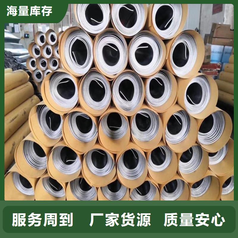工业防腐铅板免费安排发货