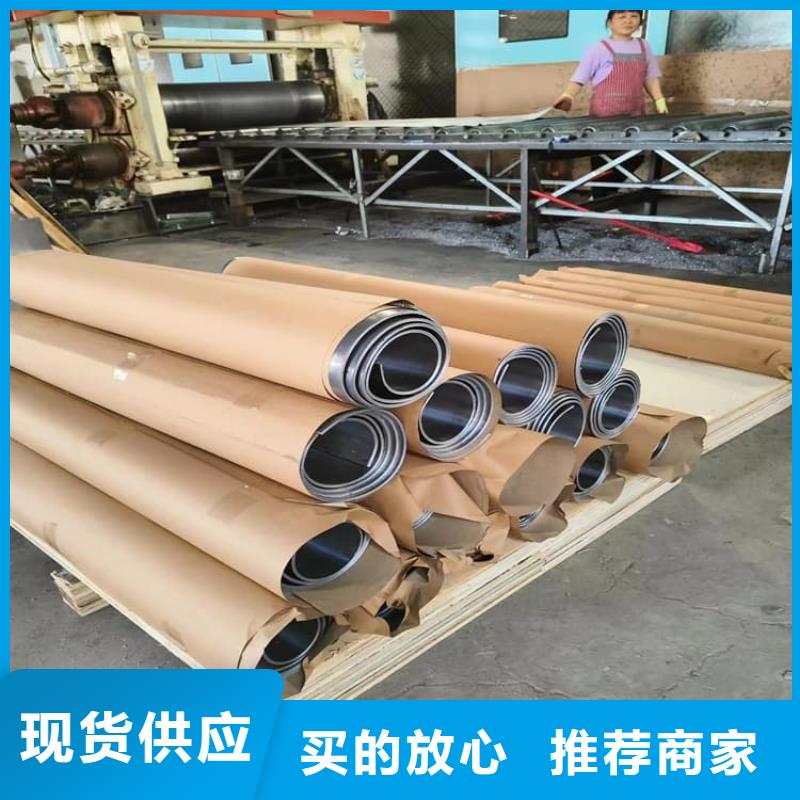 铅锡合金板专业厂家直销