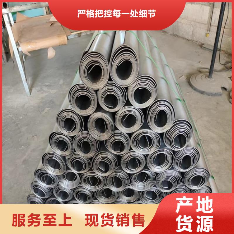 牙片機房鉛板安裝指導