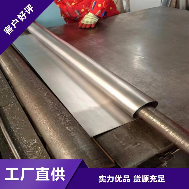 牙科用防輻射鉛板生產定做
