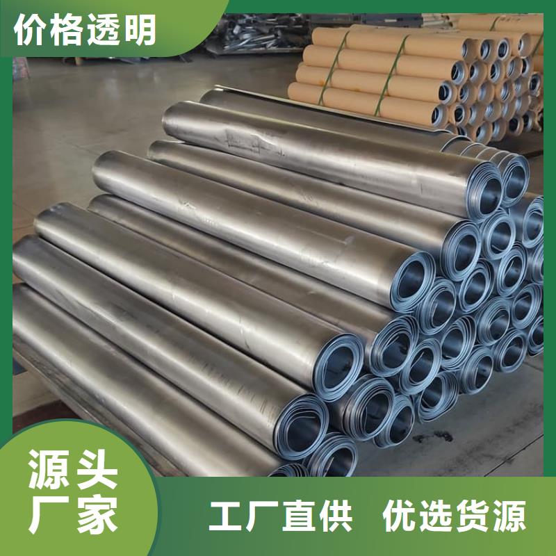 工业用铅板款式齐全