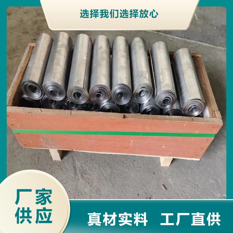 牙科醫院鉛板訂購找大品牌