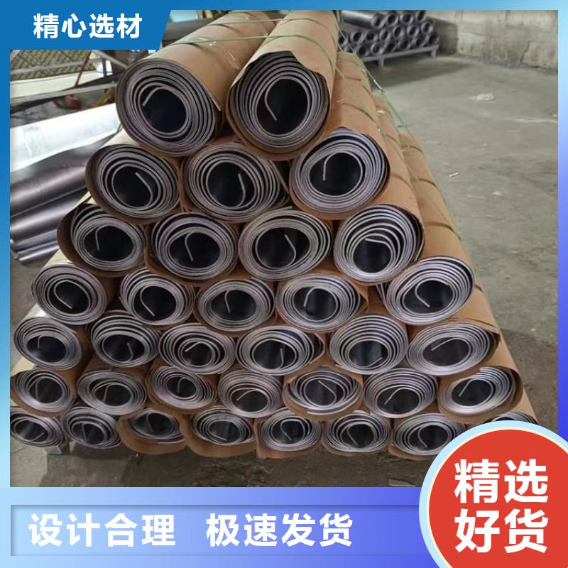 放射機房防護鉛板廠家直銷-庫存充足