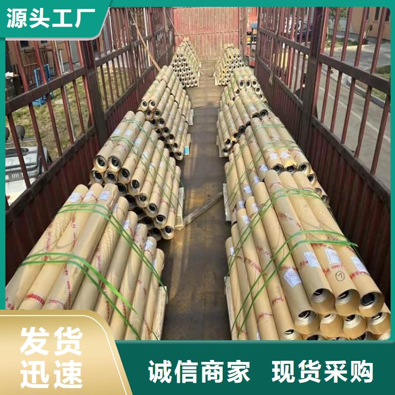 10mm射线防护铅板厂家好品质
