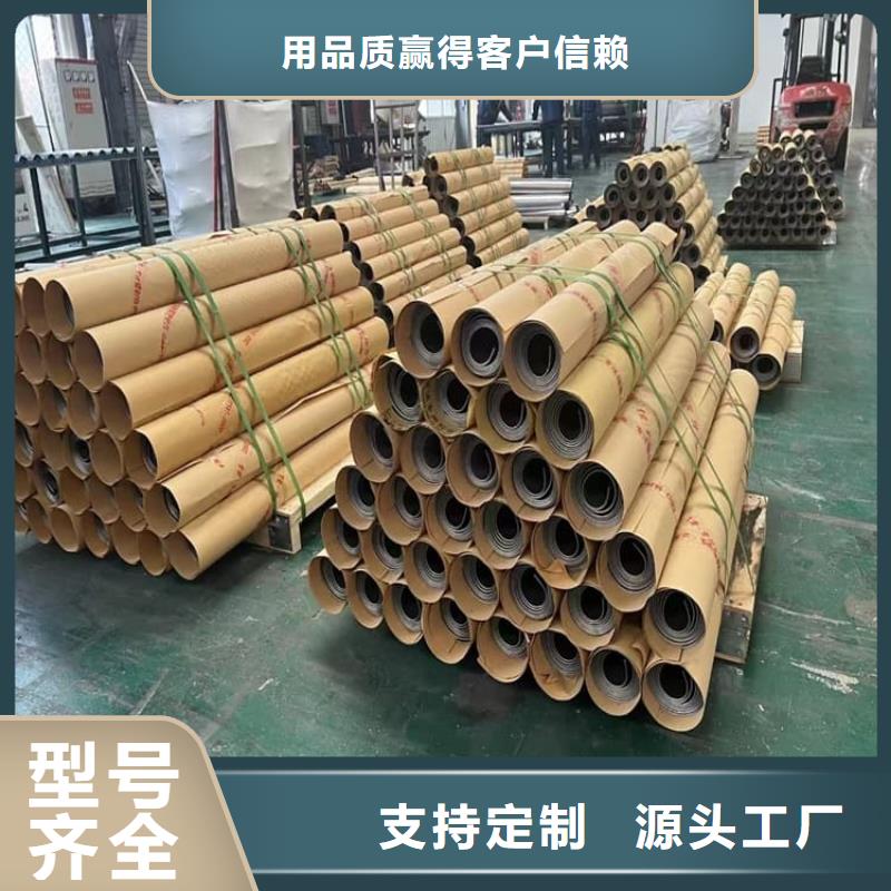 优质的放疗科屏蔽射线铅板生产厂家