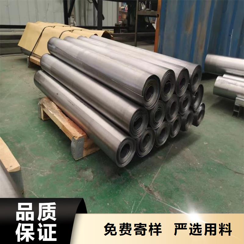牙科用防輻射鉛板生產定做