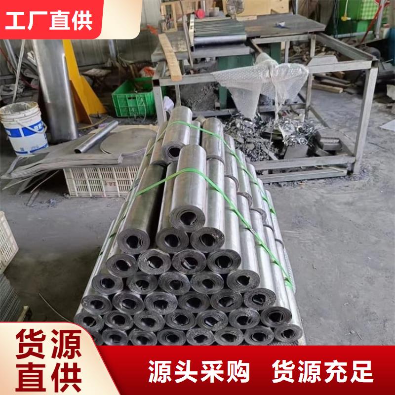 DSA射线防护铅板生产厂家