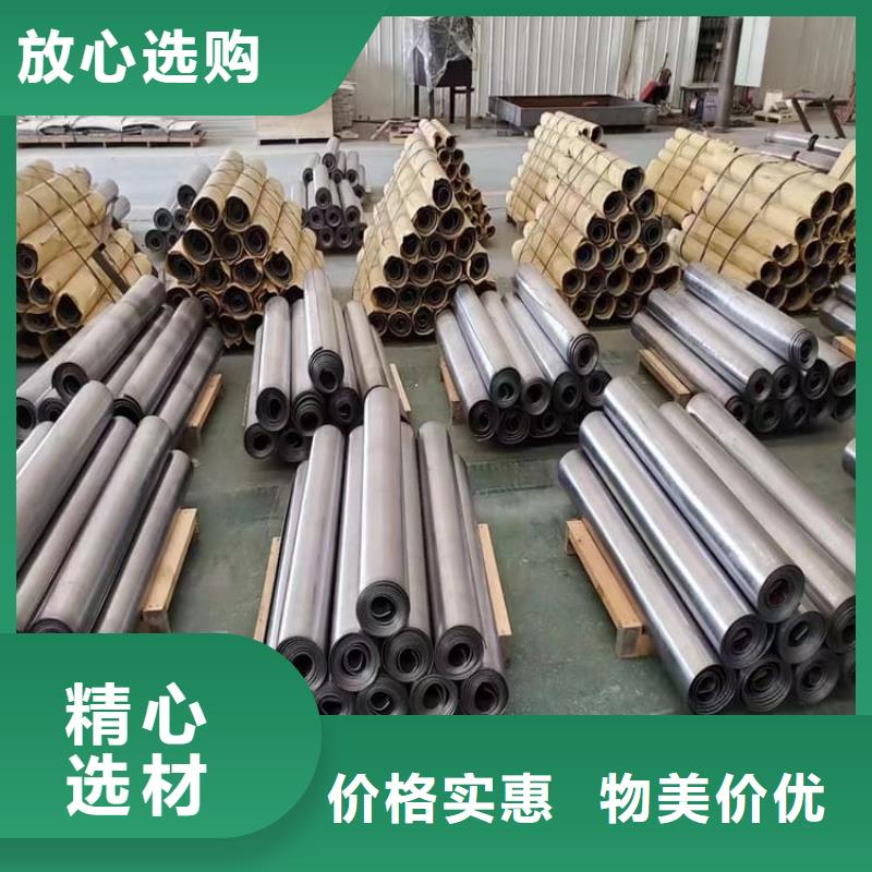 批发1#铅板国标_生产厂家
