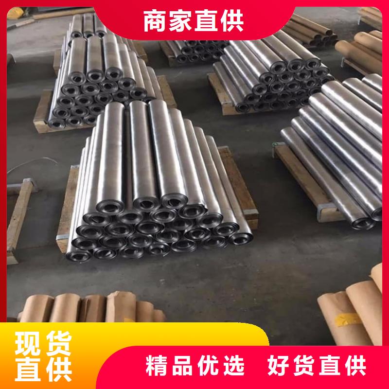 性價比高的金屬鉛板公司