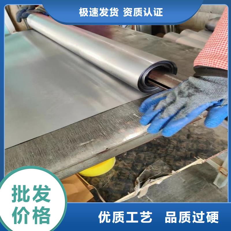 选手术室专用铅板认准宏兴射线防护工程有限公司