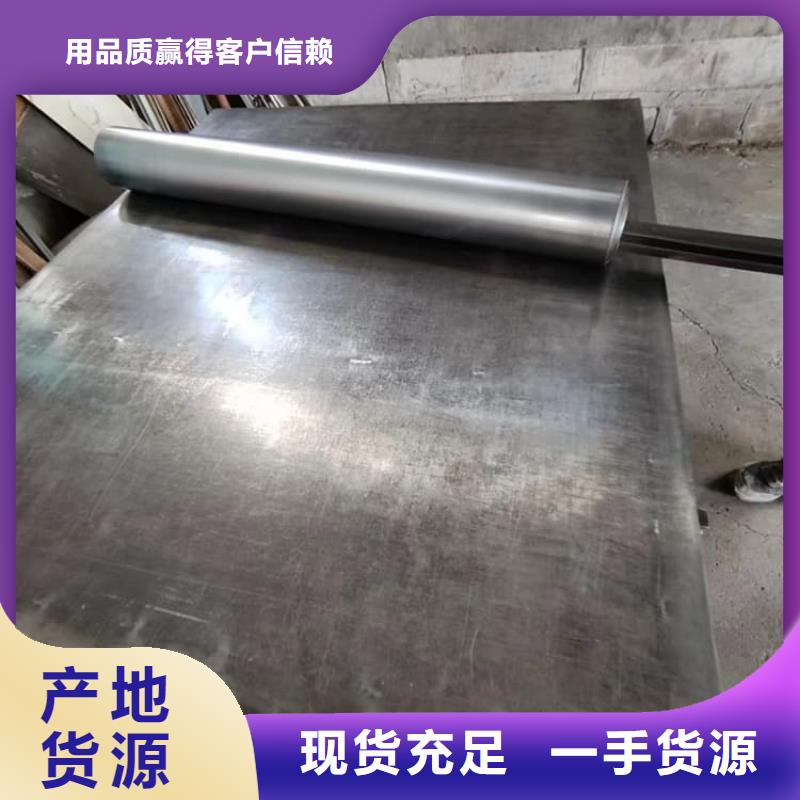 ct防辐射铅板厂家价格低