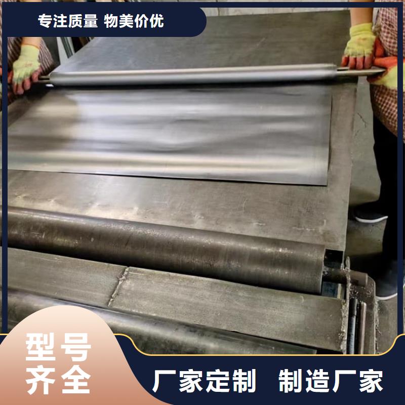 牙科醫院鉛板訂購找大品牌