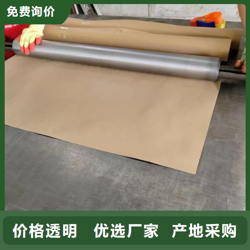 10mm防辐射铅板现货促销