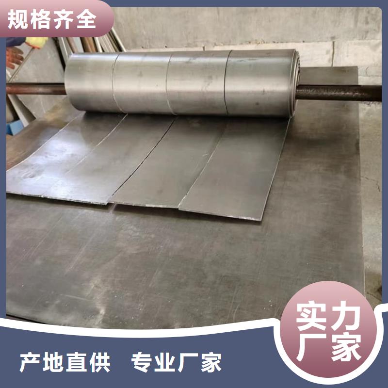 ct室用射线防护铅板生产厂家-找宏兴射线防护工程有限公司