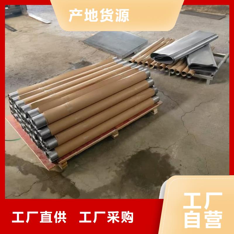 7mm防辐射铅板优质供货厂家