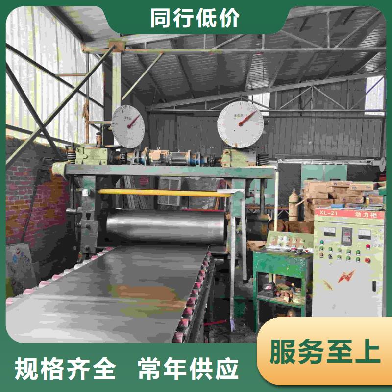 3mm铅板大规模厂家