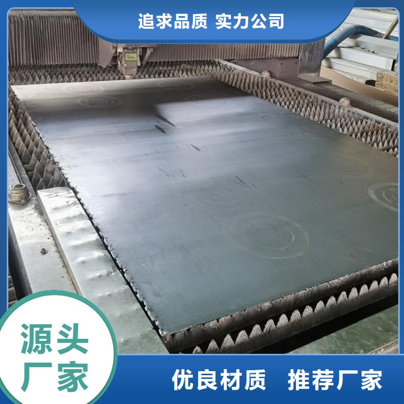 x线防护铅板-x线防护铅板专业品质