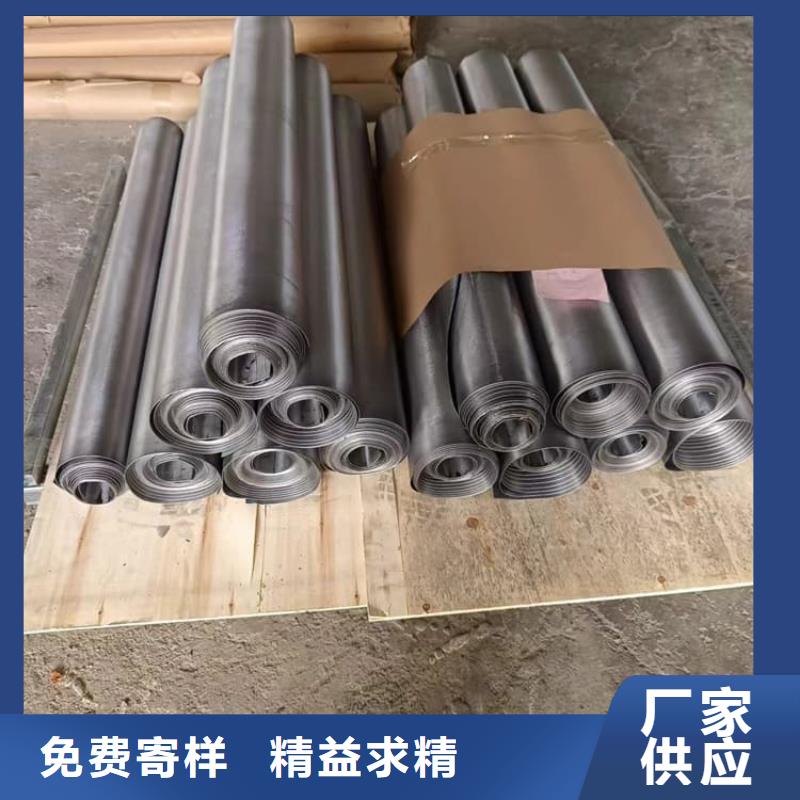 专业销售ICU防辐射铅板质量有保证