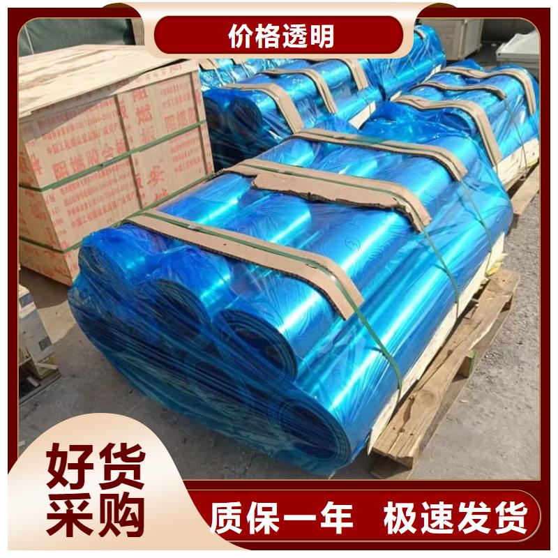 防射线铅板质高价优