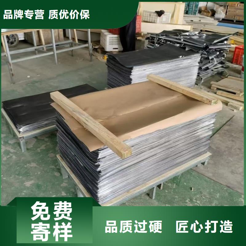 工业探伤射线机屏蔽铅板找宏兴射线防护工程有限公司
