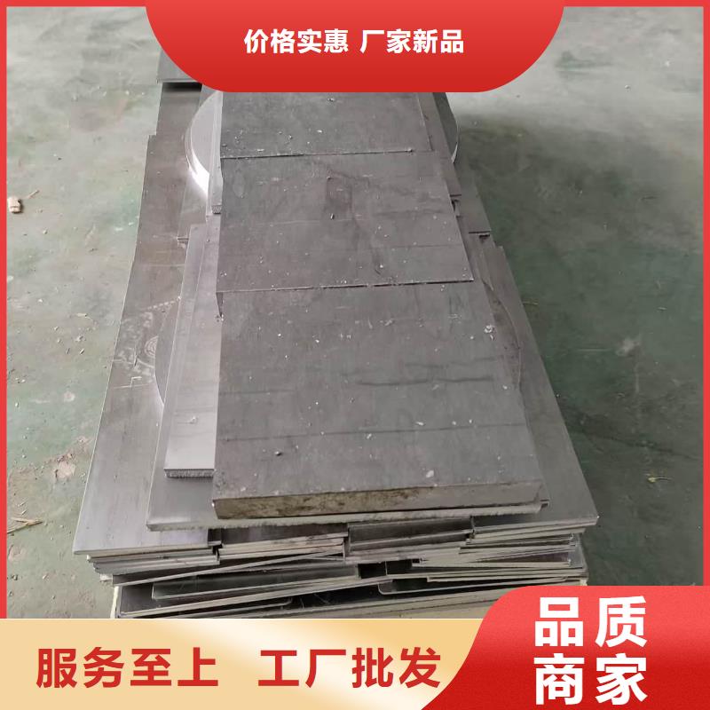 优选：辐射防护铅板铅皮供应商