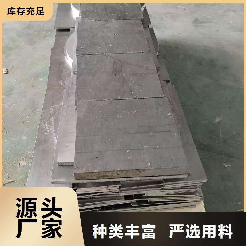 X光防辐射铅皮企业-价格合理