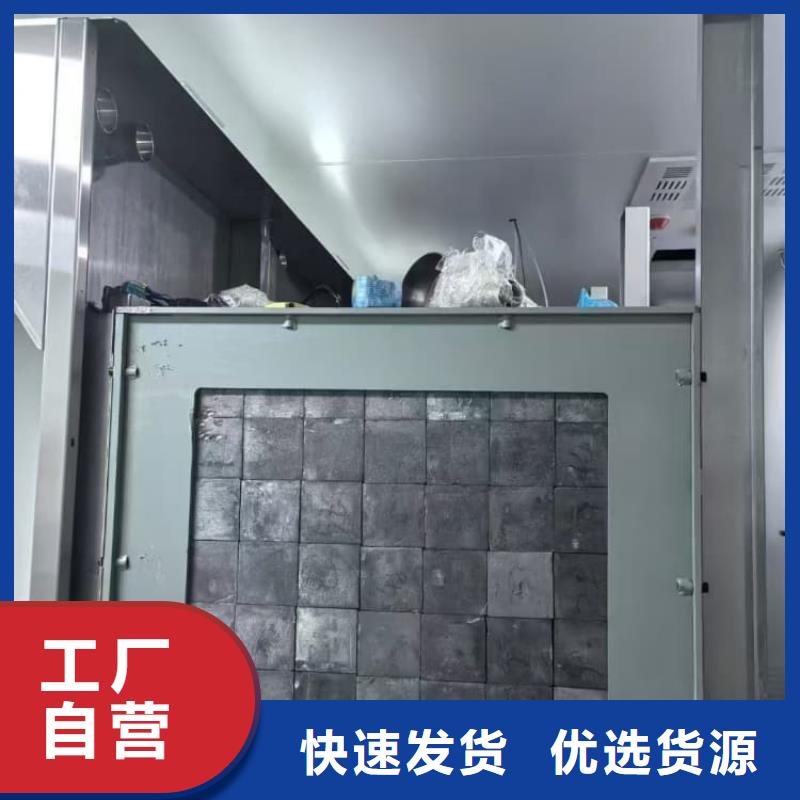 4mm防射線鉛板【多圖】