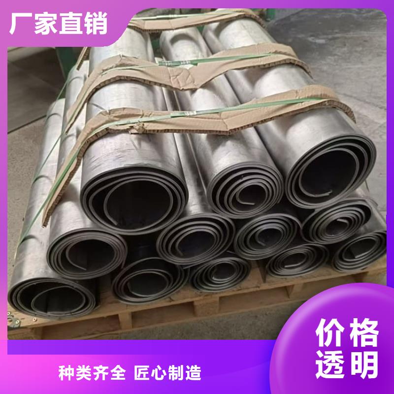專業(yè)銷售牙科醫(yī)院鉛板-保量