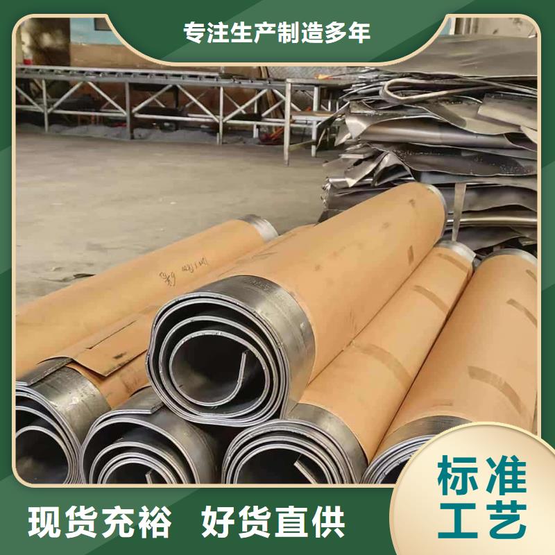 3mm射线铅板厂家实地货源