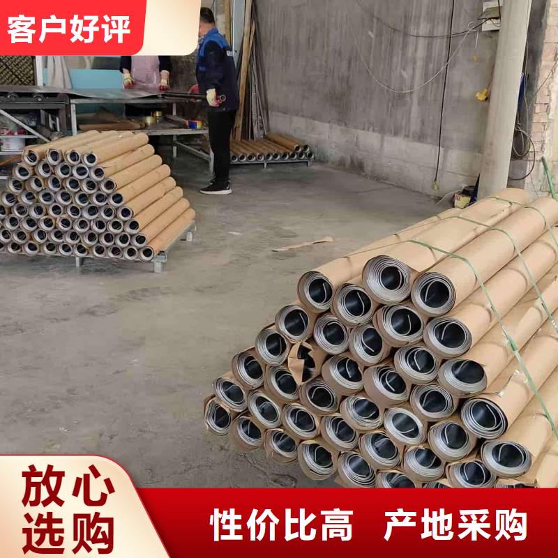 x线防护铅板-x线防护铅板专业品质