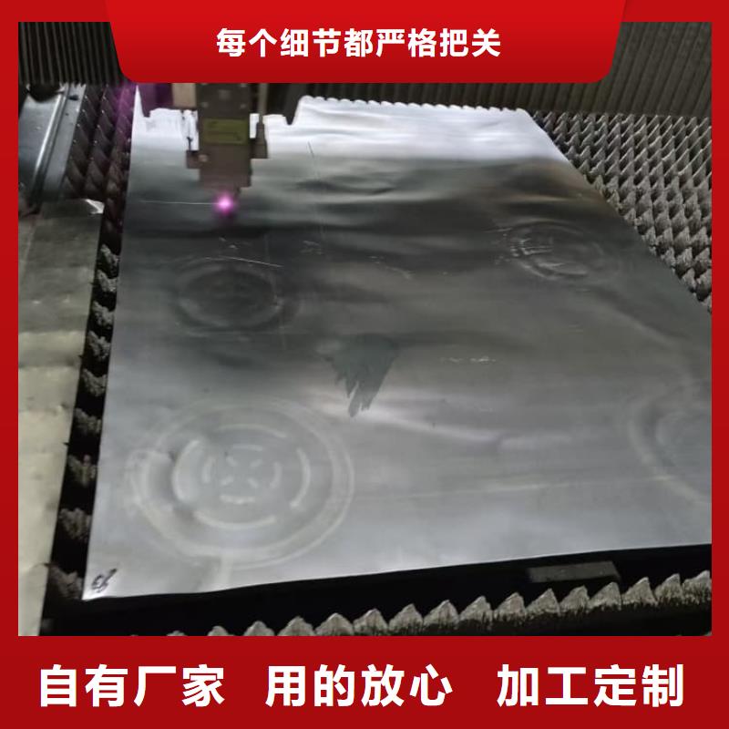 宏兴射线防护工程有限公司铅梯合金铅板可按时交货