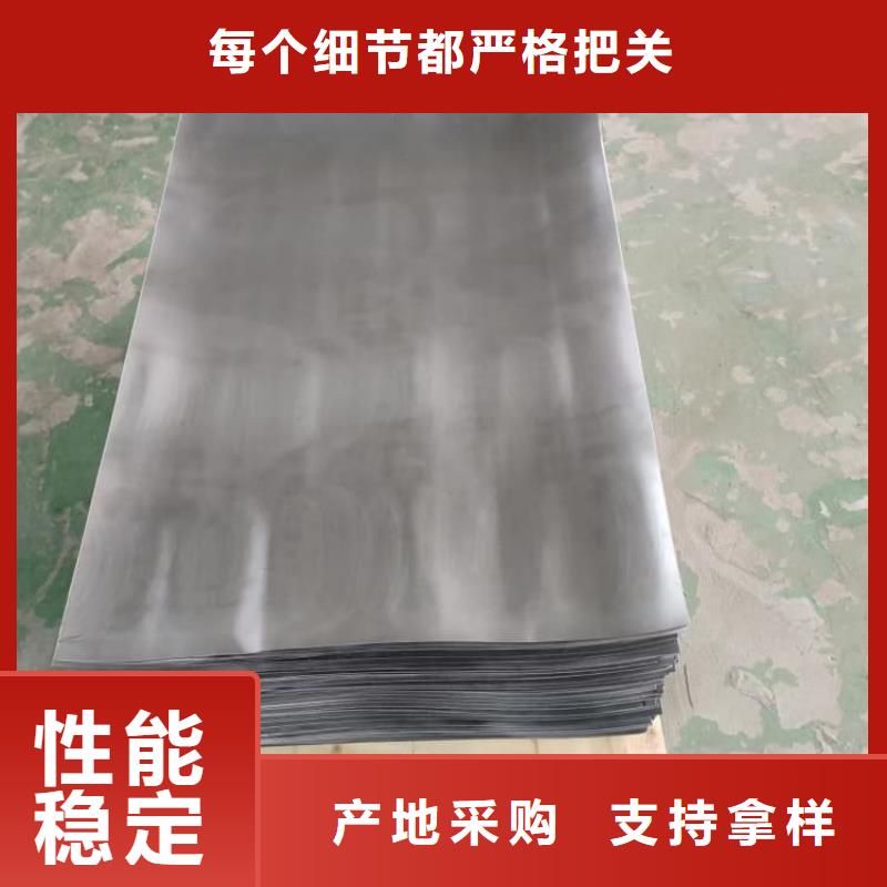 质量好的射线屏蔽铅板大型厂家