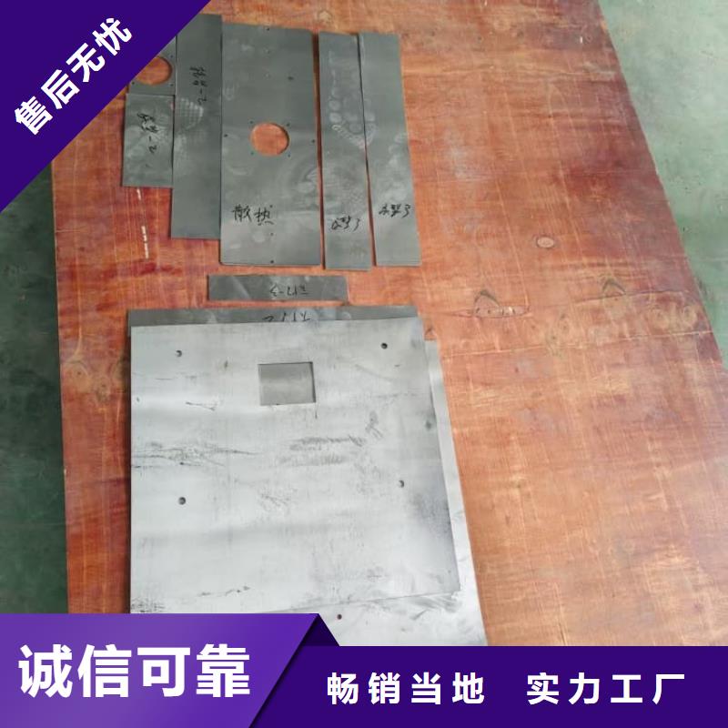 3mm铅板大规模厂家