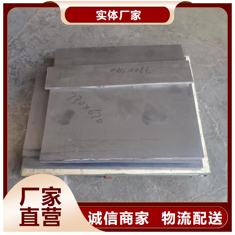DR室防辐射铅板总部